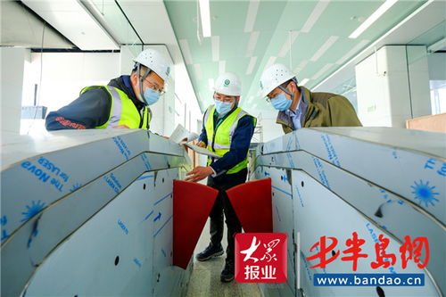 青島地鐵8號(hào)線北段完成綜合聯(lián)調(diào) 設(shè)備狀態(tài)達(dá)初期運(yùn)營(yíng)要求