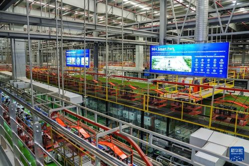 通訊 中泰企業(yè)聯(lián)合打造5g工廠 助力泰國數字化轉型