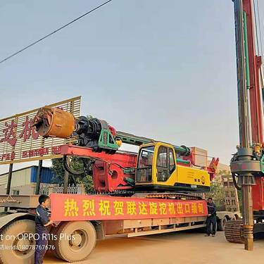 廣西聯達機械制造