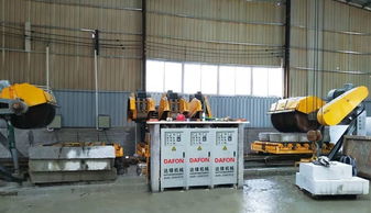 攜手達鋒機械，共創路沿石設備市場新篇章——誠招全國代理