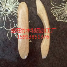 2020竹木制品價(jià)格 報(bào)價(jià) 竹木制品批發(fā) 第4頁 酒店網(wǎng)