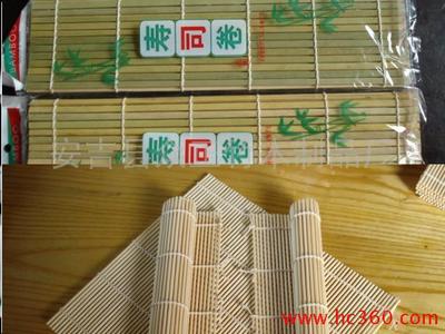 安吉縣眾正竹木制品廠