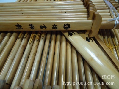 【現(xiàn)貨銷售 木質(zhì)創(chuàng)意玩具產(chǎn)品 兒童竹木玩具制品】?jī)r(jià)格,廠家,圖片,模型玩具,170條-